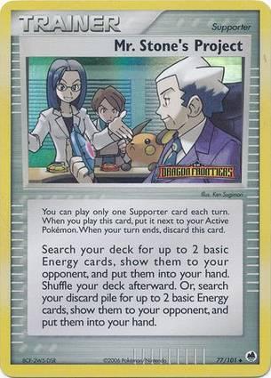 Mr. Stone's Project [Reverse Holo]